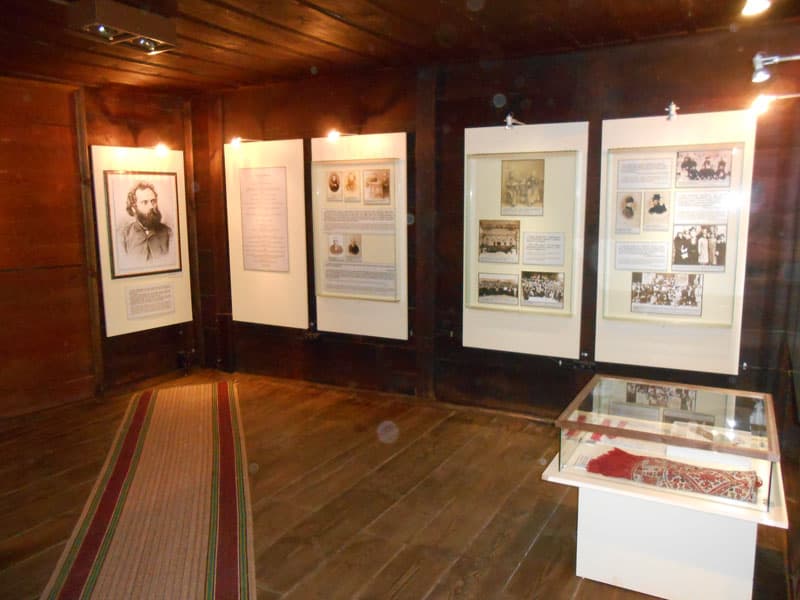 Съединение - Музейна сбирка